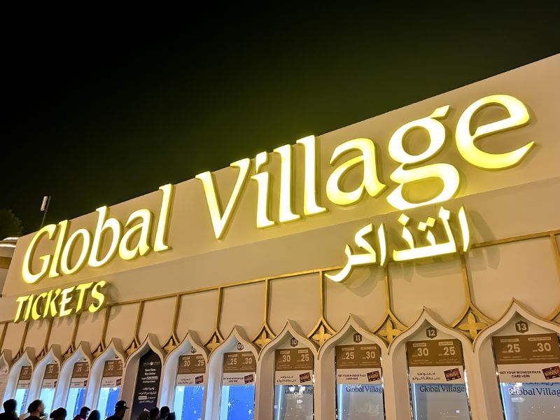 Global Village Dubai Eingang und Ticketschalter